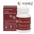 JAYEONHEADAB Premium Extrato de Ginseng Vermelho de 6 Anos Comprimidos Ginseosídeo 30mg Alta Absorção 60 Comprimidos _ Feito na Coreia